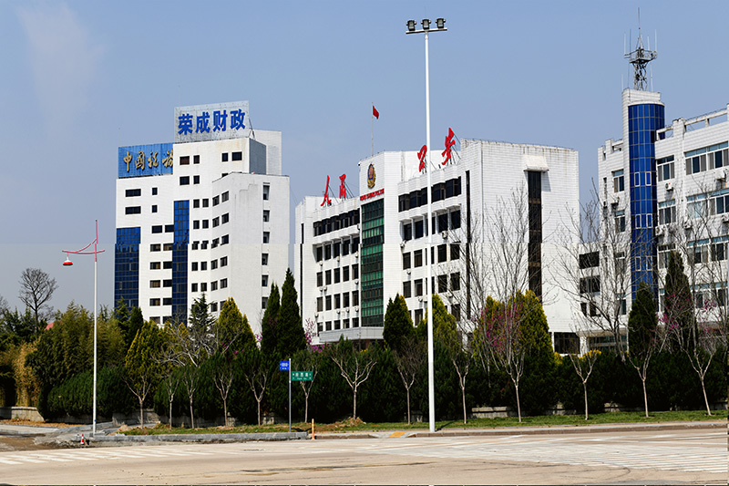 榮成機關大樓.jpg